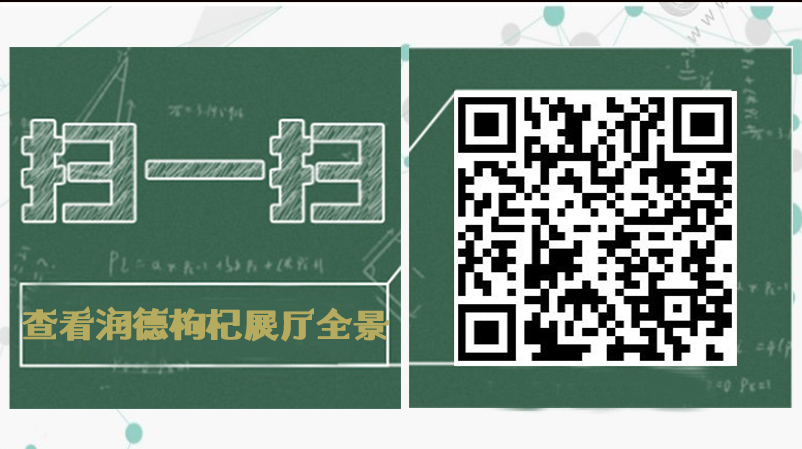 银川装饰公司|银川装修公司