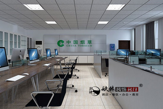 中国烟草宁东办公室设计装修案例