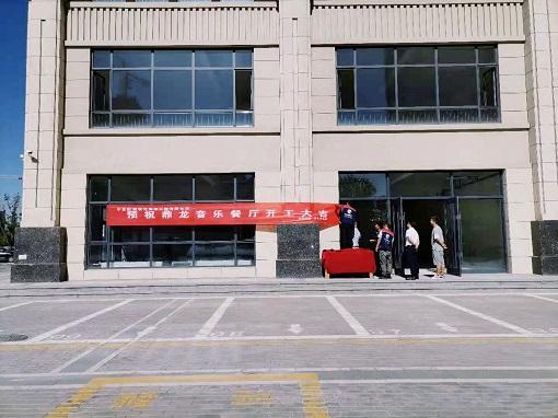װ˾N鹧ףֲװ޿