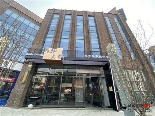 银川酒店宾馆装装修|银川餐厅装修